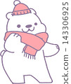 A cute bear character (full body) wearing a knitted hat and scarf and striking a victory pose. 143306925