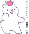 A cute, smiling bear character (full body) with an apple on its head and making a victory pose. 143306926
