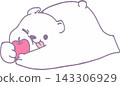 A cute bear character (full body, hand-drawn style) smiling while eating an apple. 143306929