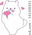 A cute bear character (full body) happily eating an apple surrounded by hearts. 143306931