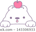 A cute bear character peeking out with an apple on its head. 143306933