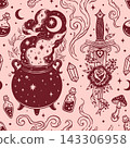 Witchcraft Witch Cauldron and Dagger Seamless Pattern 143306958