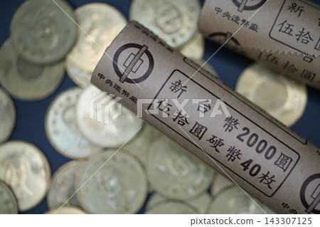貨幣 貨幣 143307125