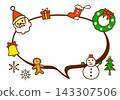 Cute winter Christmas frame 143307506