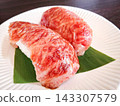 飛驒牛肉握壽司 143307579