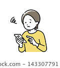 An illustration of a young woman operating her smartphone with a troubled expression. 143307791