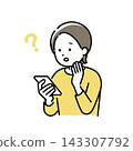 An illustration of a young woman operating her smartphone and asking a question. 143307792
