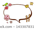 A frame design featuring cute spring motifs. 143307831