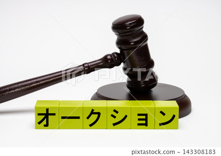 拍賣和競價分別用「拍賣槌」和「拍賣」這兩個字來表示。 拍賣和競價分別用「拍賣槌」和「拍賣」這兩個字來表示。 143308183