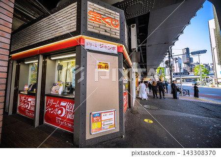 虎日東京城市景觀…新橋站銀座出口的 Chance Center 街景 = 2026年5月16日 虎日東京城市景觀…新橋站銀座出口的 Chance Center 街景 = 2026年5月16日 143308370