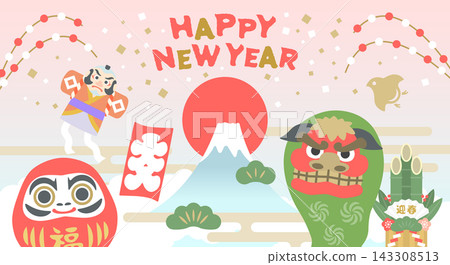 Cute New Year's materials Cute New Year's materials 143308513