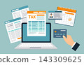 Online tax payment concept. Tax form with paper documents, forms, calendar, laptop, bank card. Pay bills, invoices, tax 143309625