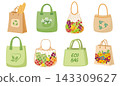 Eco shopping bags. Reusable bags. Fabric recycling symbol shopping bags, zero waste hand drawn ecology shoppers. Textile reusable fabric, eco canvas bag 143309627