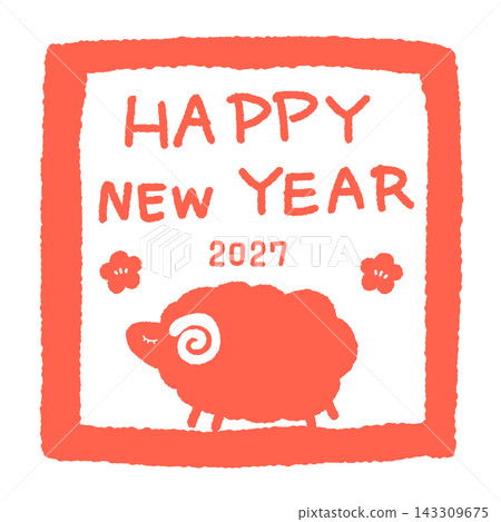 郵票風格的綿羊插圖 / 2027年羊年新年賀卡素材 郵票風格的綿羊插圖 / 2027年羊年新年賀卡素材 143309675