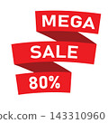 Sale - red folded ribbon banner with white label. E-shop or retail discounts promotion. Solid vector illustration. 143310960