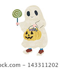 Children dressed as Halloween ghosts 143311202