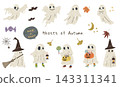 Cute and whimsical Halloween ghost set (no background color) 143311341