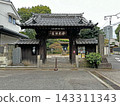 The main gate of Rinshoin Temple in Yushima 143311343