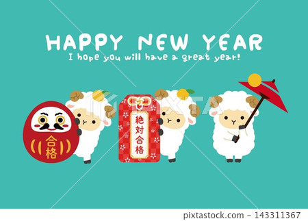 2027 Year of the Sheep New Year's Card: Exam Items and Sheep, Handwritten-style HAPPY NEW YEAR, Mint Blue 2027 Year of the Sheep New Year's Card: Exam Items and Sheep, Handwritten-style HAPPY NEW YEAR, Mint Blue 143311367