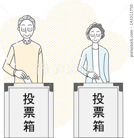 老年夫婦投票 老年夫婦投票 143311750