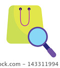 Illustration of a lime green shopping bag combined with a magnifying glass icon, perfectly representing product search, online shopping discovery, retail lookup, e-commerce product tracking, and findi 143311994