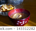 早餐決定一天的基調。讓我們享用一頓豐盛的早餐吧。 143312282