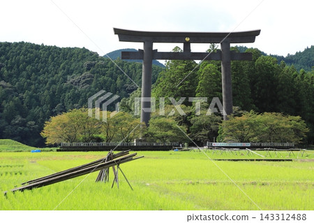 Kumano main shrine Kumano main shrine 143312488