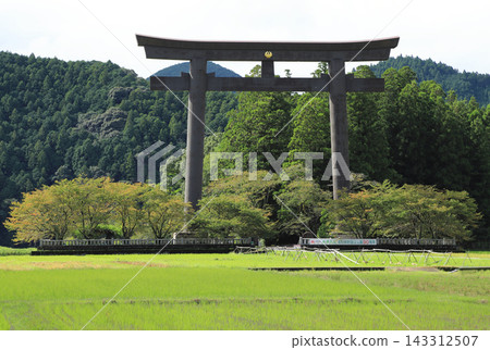 熊野主神社 143312507