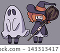 Cute Halloween costume material set 143313417