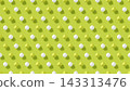 Seamless isometric cube pattern, white lime yellow 3d blocks, lime green background 143313476