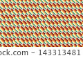 Seamless woven stripe pattern, diagonal red orange green cream interlaced tiles 143313481