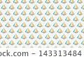Seamless striped cone party pattern, multicolor vertical stripe cones, teal orange yellow green 143313484