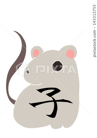 Small rat (color only) for the Year of the Rat Small rat (color only) for the Year of the Rat 143313755
