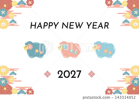 2027 Year of the Sheep New Year's Card Illustration 2027 Year of the Sheep New Year's Card Illustration 143314852