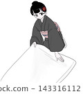 A woman in a kimono tidies up her futon; an autumn scene. 143316112