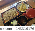 午餐：蕎麥麵和天婦羅 143316176