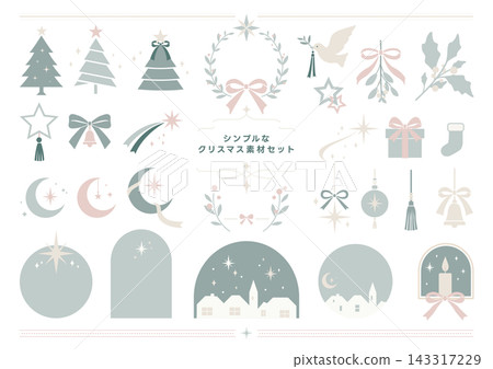 Easy-to-use green and pink Christmas materials Easy-to-use green and pink Christmas materials 143317229