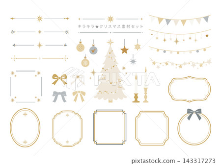 Sparkling gold Christmas material set 143317273