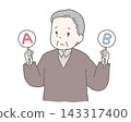 An elderly man holding a card marked "AB" is troubled. 143317400