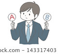 A man in a suit is holding a sign that reads "AB" and looking troubled. 143317403