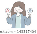 A woman holding a card marked AB is troubled. 143317404
