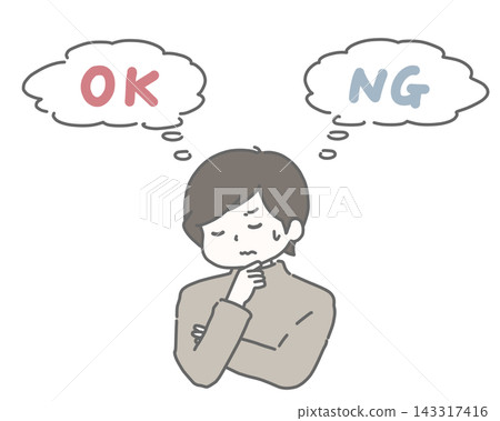 A man who is struggling to decide whether to say yes or no. A man who is struggling to decide whether to say yes or no. 143317416
