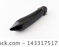 Fresh long eggplant against a white background 143317517