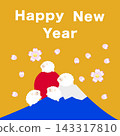 An illustration depicting the first sunrise of the year at Mount Fuji, a UNESCO World Heritage Site in Japan, and the sheep, the zodiac animal for 2027, against a golden background. 143317810