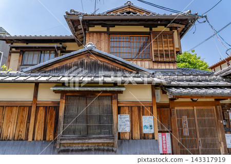 日本棋院(日本圍棋協會)京都總部(推廣圍棋作為京都傳統文化活動,培養圍棋選手,促進友誼與交流,保護圍棋文化) 日本棋院(日本圍棋協會)京都總部(推廣圍棋作為京都傳統文化活動,培養圍棋選手,促進友誼與交流,保護圍棋文化) 143317919