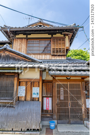 日本棋院(日本圍棋協會)京都總部(推廣圍棋作為京都傳統文化活動,培養圍棋選手,促進友誼與交流,保護圍棋文化) 日本棋院(日本圍棋協會)京都總部(推廣圍棋作為京都傳統文化活動,培養圍棋選手,促進友誼與交流,保護圍棋文化) 143317920