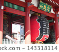 淺草寺的雷門 淺草寺的雷門 143318114