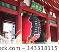 淺草寺的雷門 淺草寺的雷門 143318115
