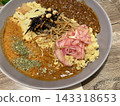 Two kinds of curry 143318653