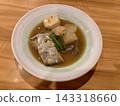Boiled fish 143318660